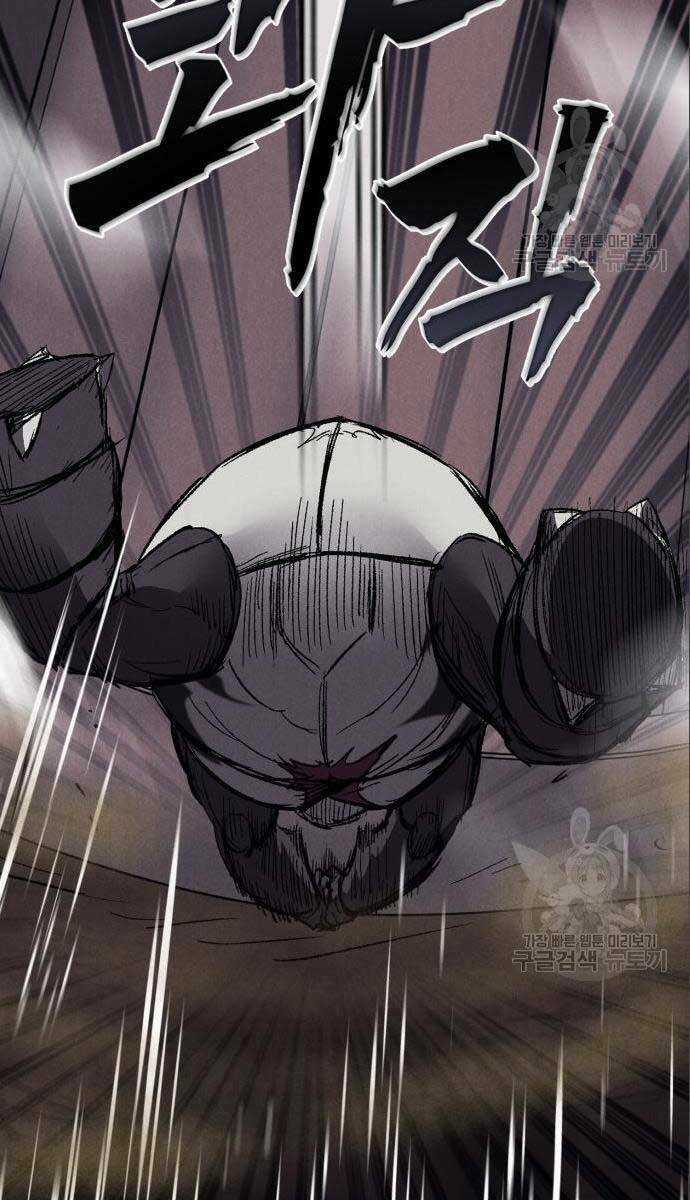 Người Côn Trùng - Chapter 26 - Trang 51