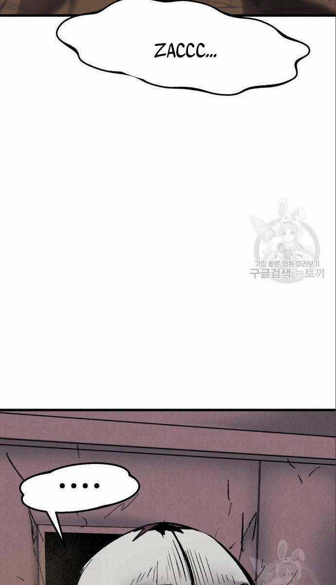 Người Côn Trùng - Chapter 26 - Trang 56