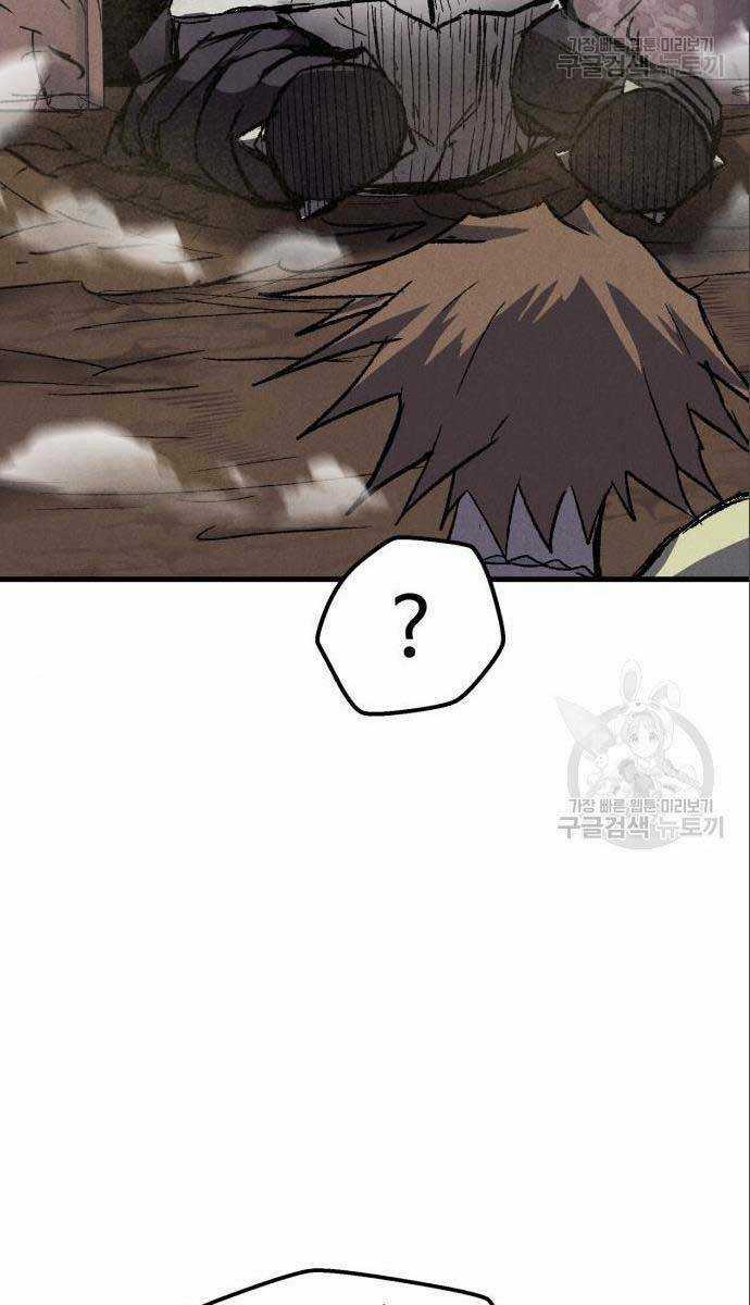 Người Côn Trùng - Chapter 26 - Trang 57