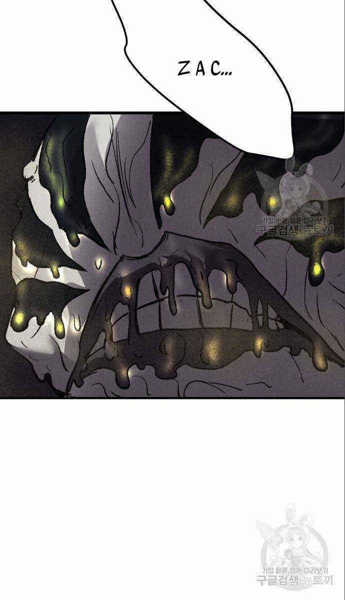 Người Côn Trùng - Chapter 26 - Trang 59