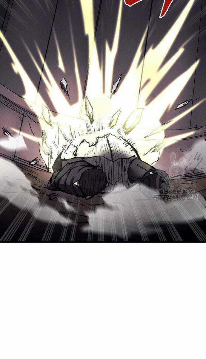 Người Côn Trùng - Chapter 26 - Trang 61