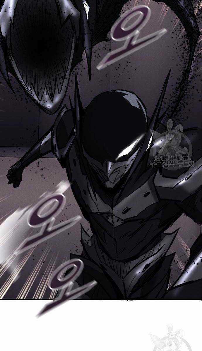 Người Côn Trùng - Chapter 26 - Trang 94