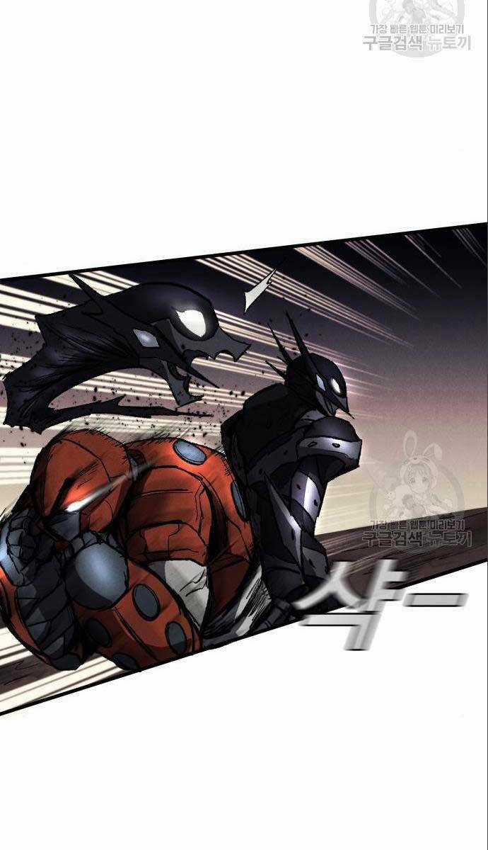 Người Côn Trùng - Chapter 26 - Trang 95