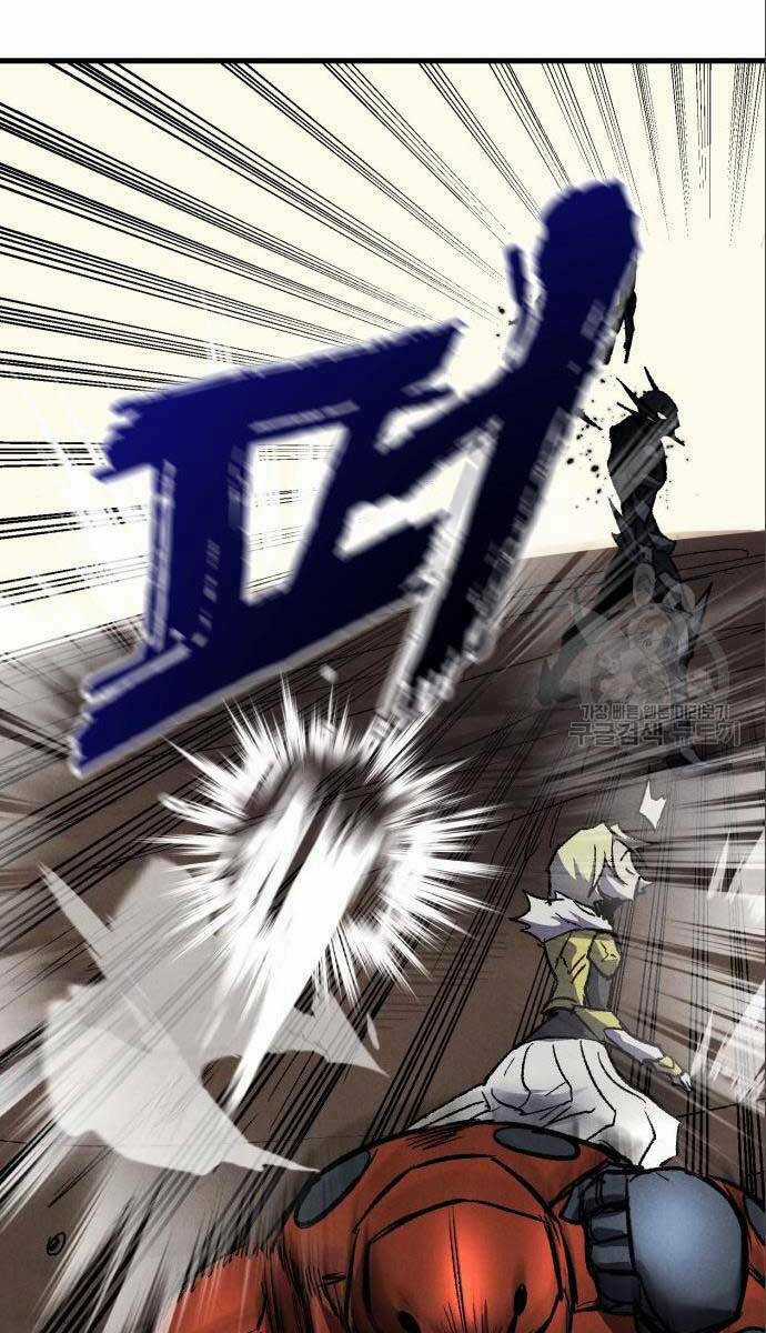 Người Côn Trùng - Chapter 26 - Trang 98