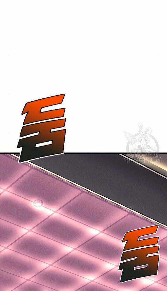 Người Côn Trùng - Chapter 27 - Trang 1