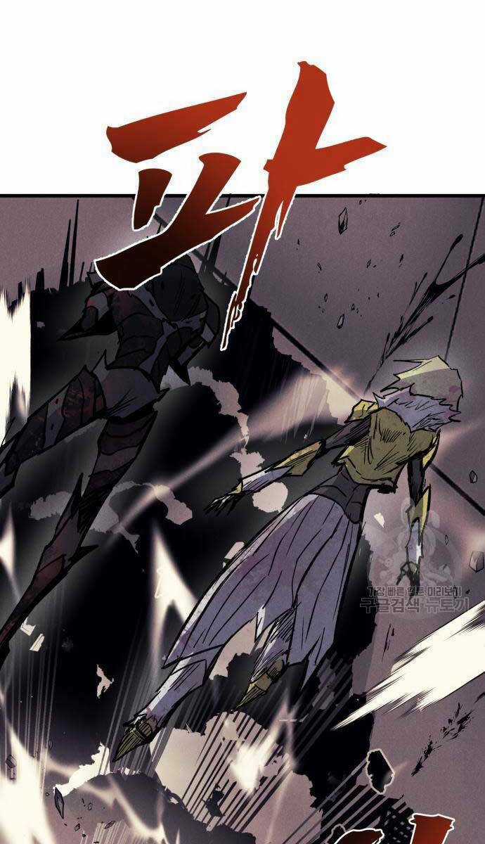 Người Côn Trùng - Chapter 27 - Trang 102