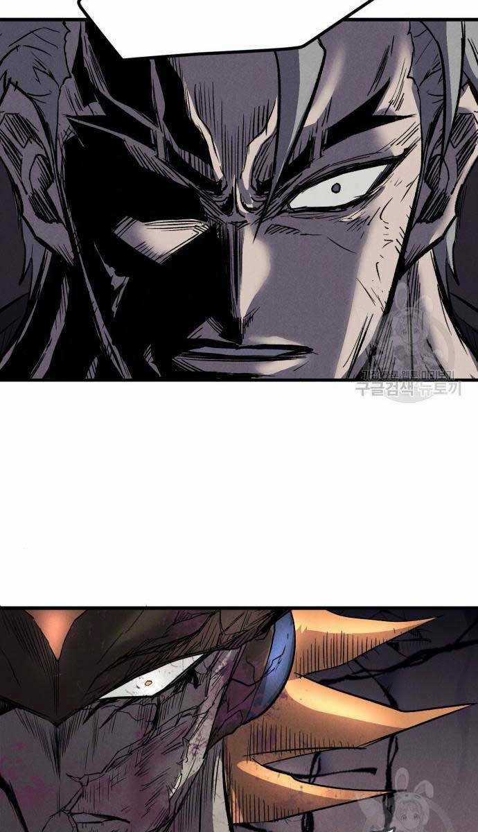 Người Côn Trùng - Chapter 27 - Trang 123