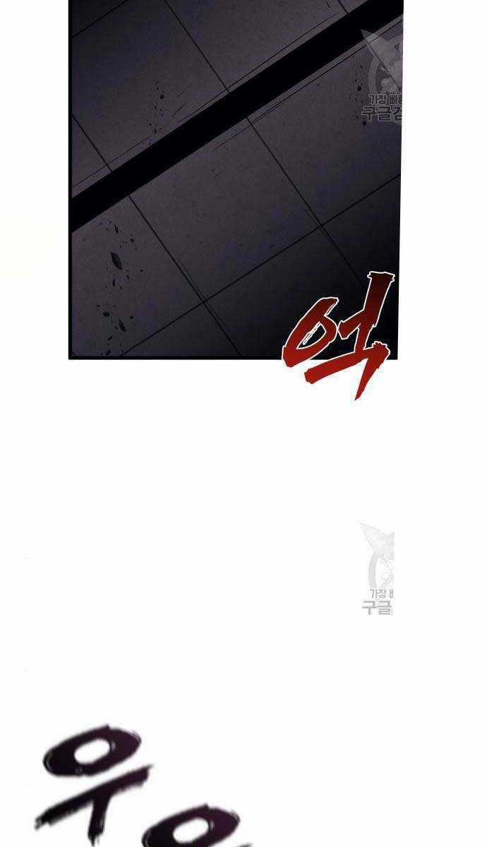 Người Côn Trùng - Chapter 27 - Trang 126