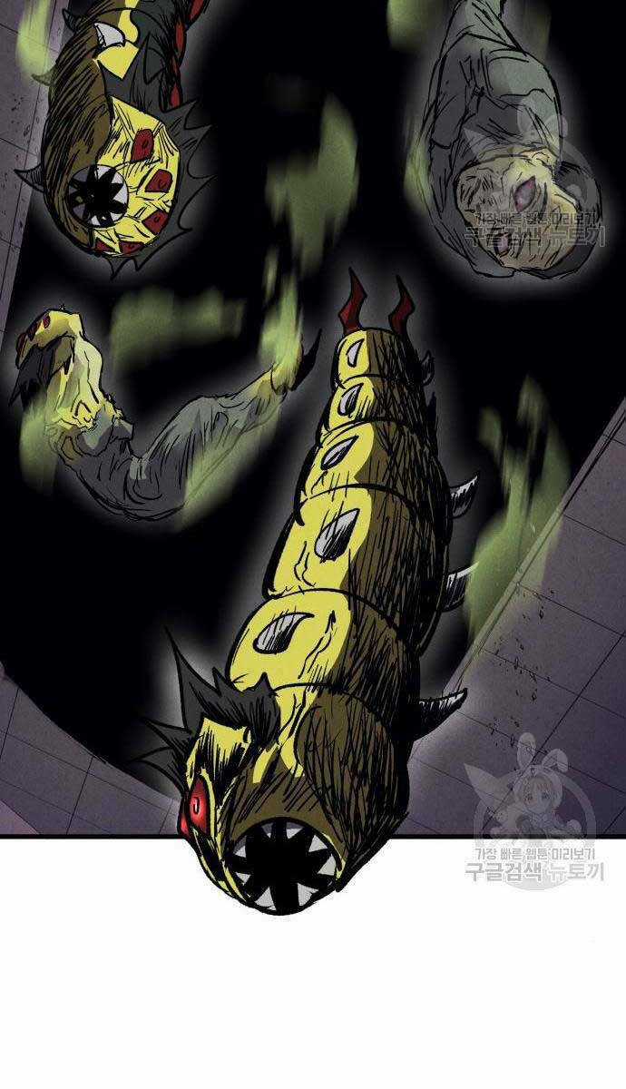 Người Côn Trùng - Chapter 27 - Trang 142