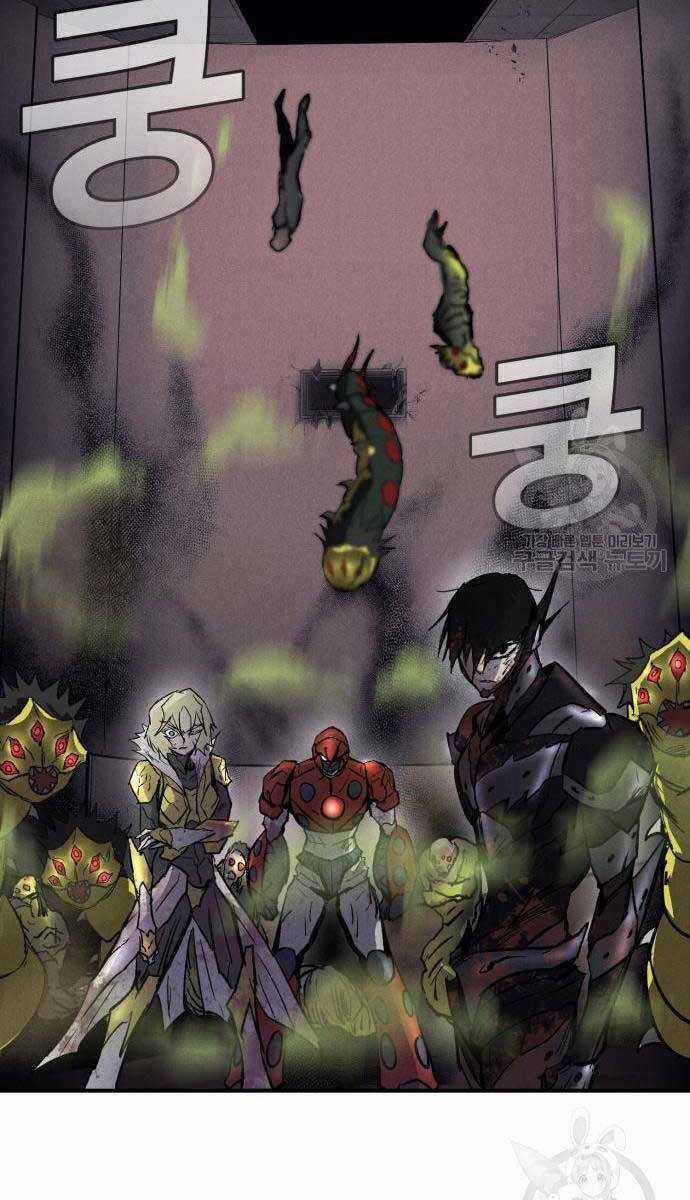 Người Côn Trùng - Chapter 27 - Trang 147