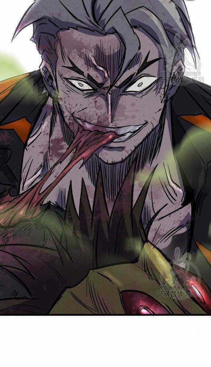 Người Côn Trùng - Chapter 27 - Trang 149