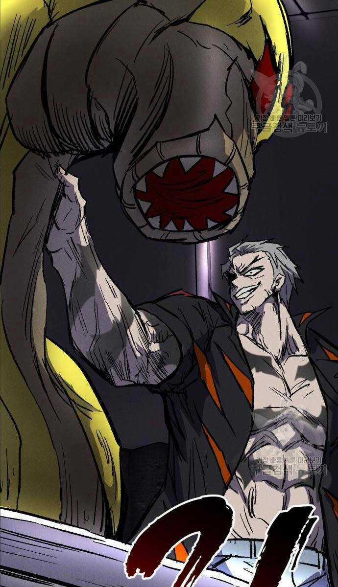 Người Côn Trùng - Chapter 27 - Trang 18