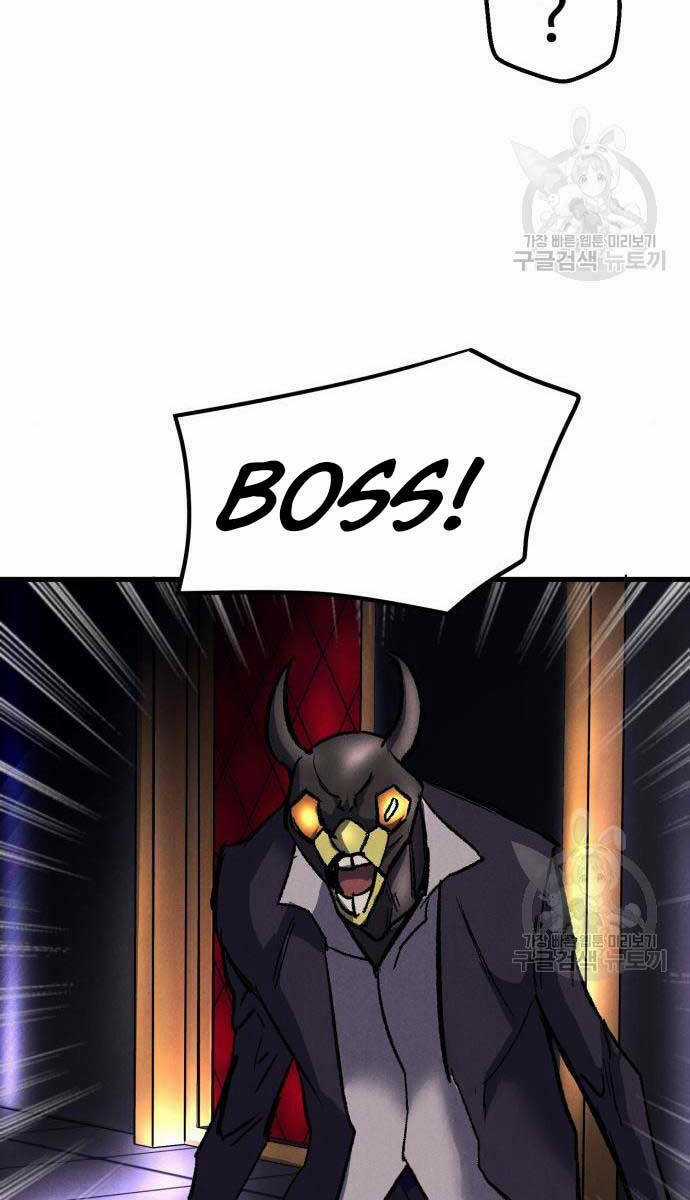 Người Côn Trùng - Chapter 27 - Trang 25