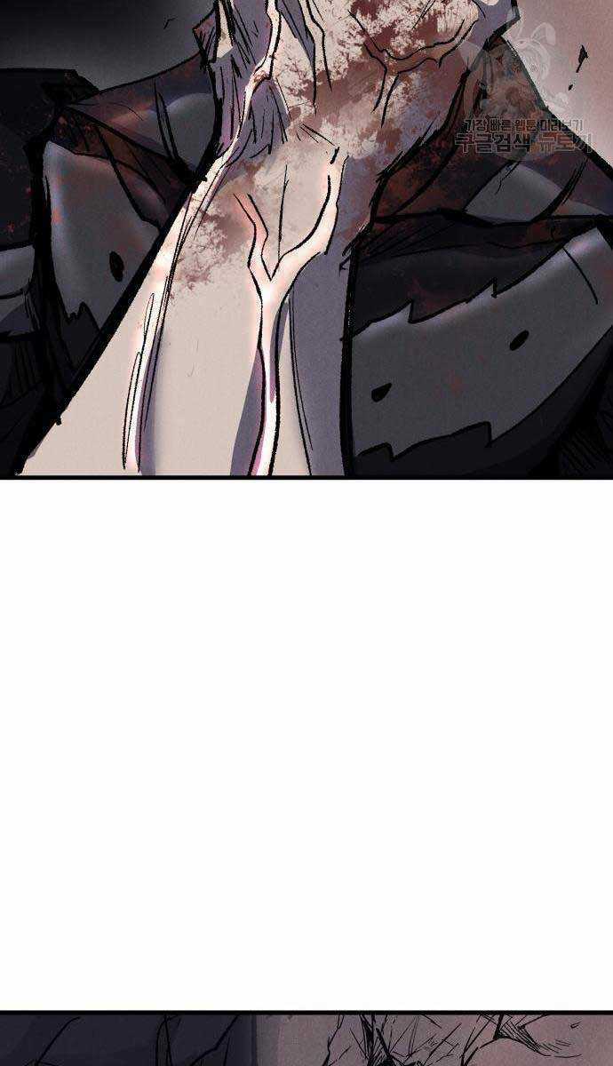 Người Côn Trùng - Chapter 27 - Trang 40