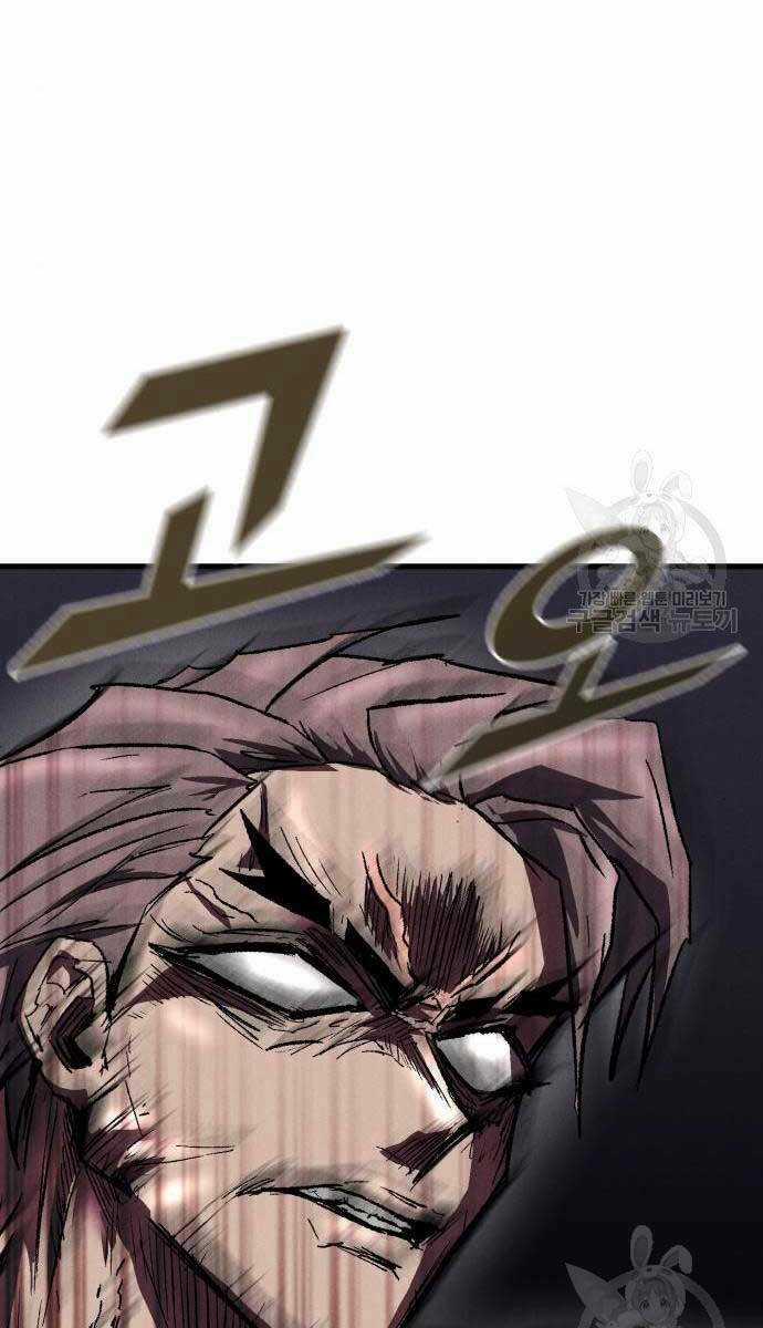 Người Côn Trùng - Chapter 27 - Trang 42