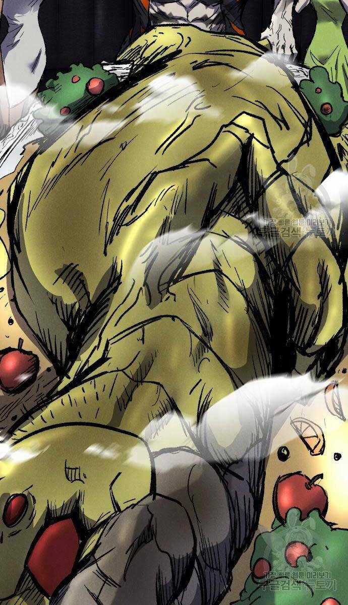 Người Côn Trùng - Chapter 27 - Trang 7