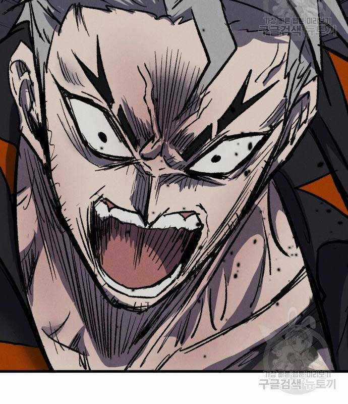 Người Côn Trùng - Chapter 27 - Trang 62