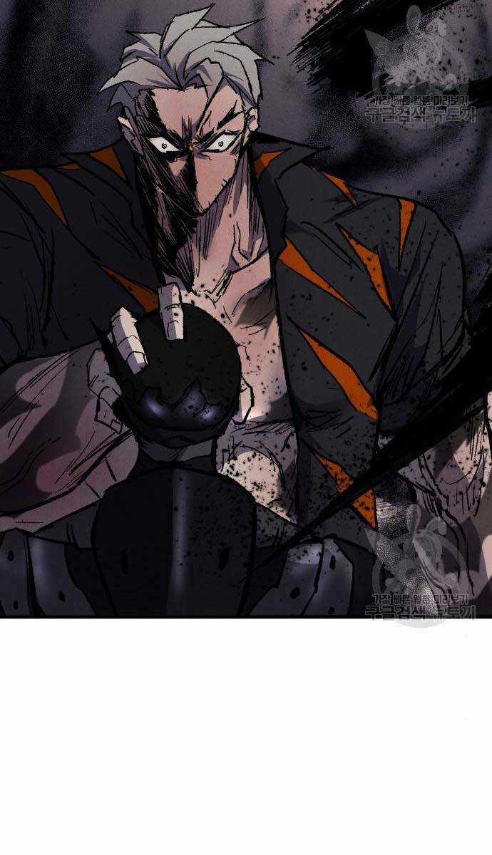 Người Côn Trùng - Chapter 27 - Trang 64