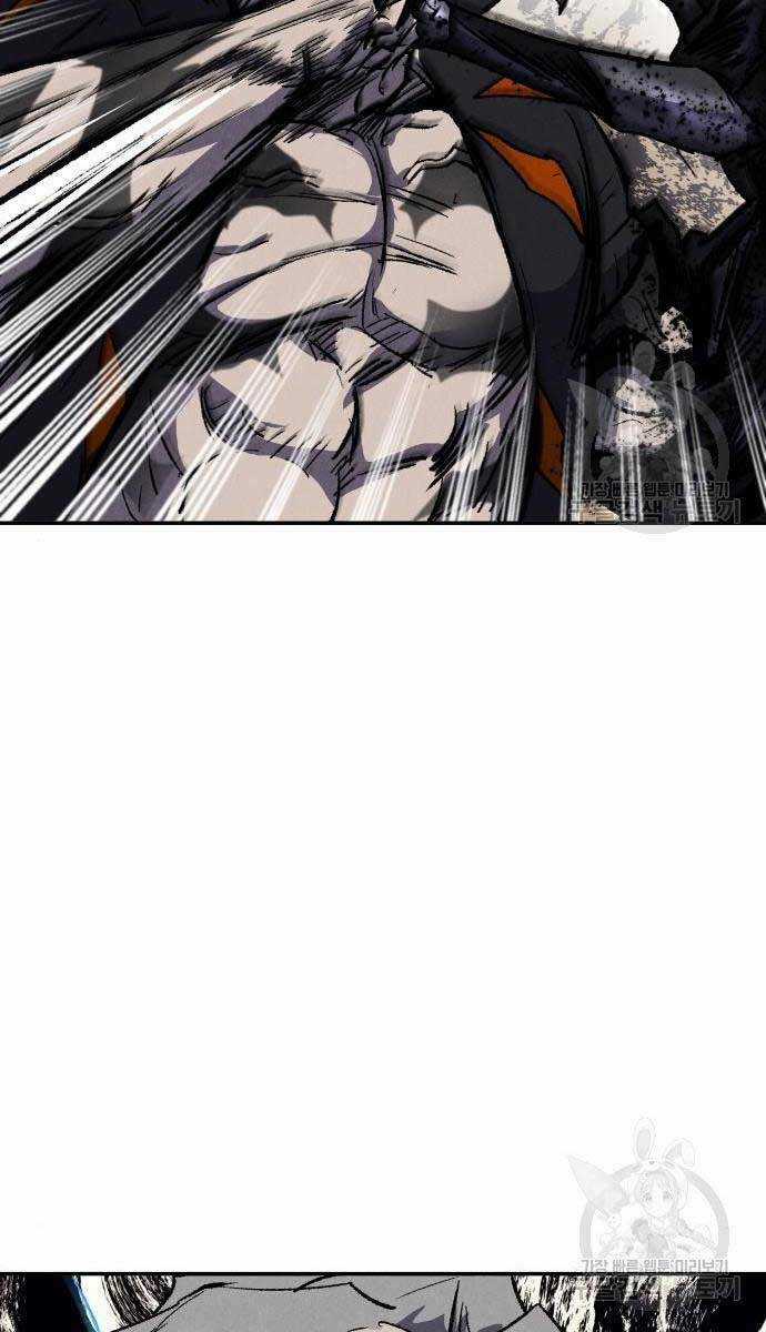 Người Côn Trùng - Chapter 27 - Trang 69