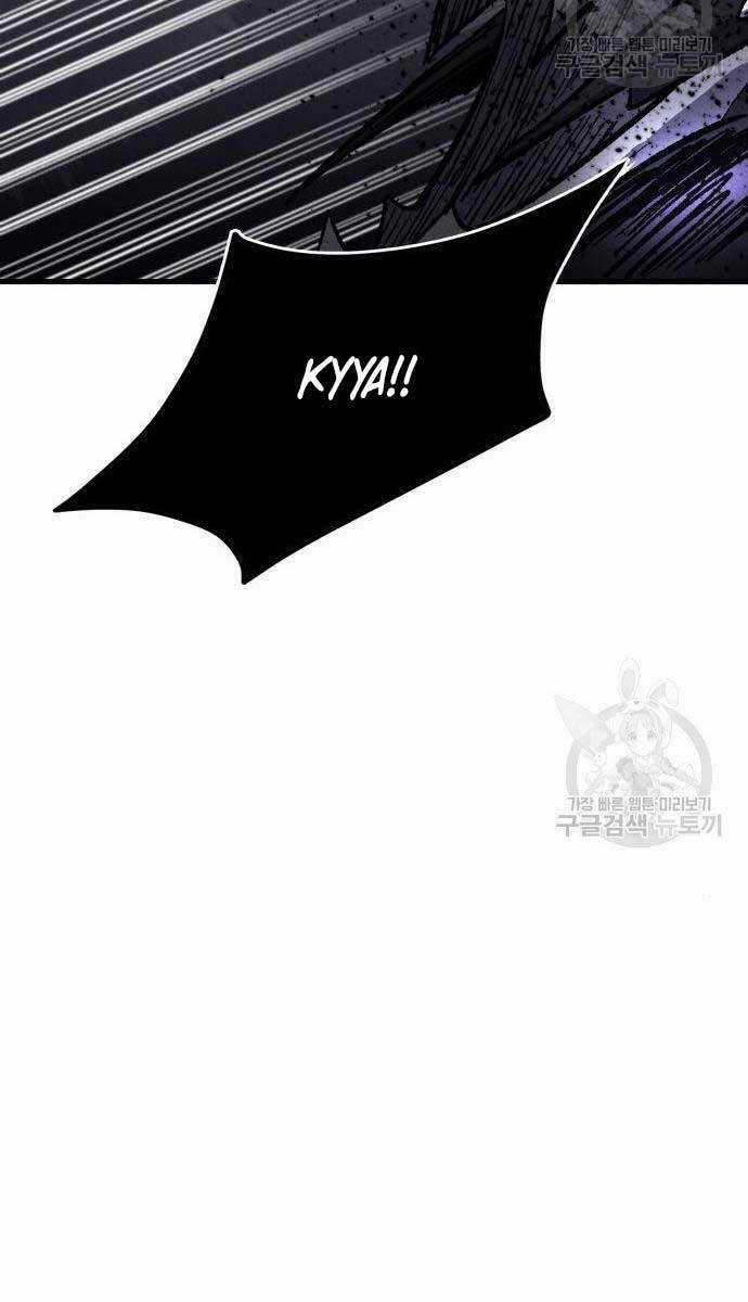 Người Côn Trùng - Chapter 27 - Trang 79