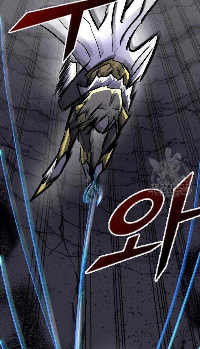 Người Côn Trùng - Chapter 27 - Trang 82