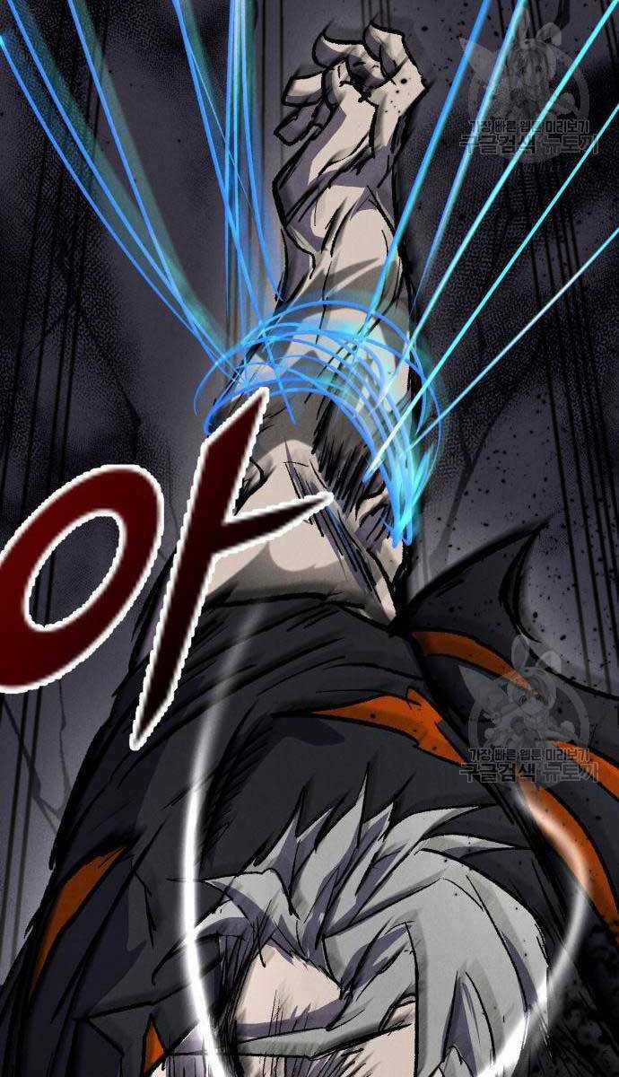 Người Côn Trùng - Chapter 27 - Trang 83