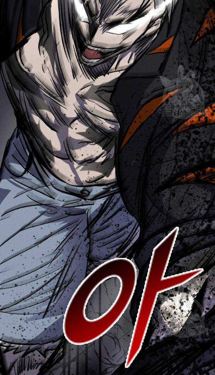 Người Côn Trùng - Chapter 27 - Trang 84