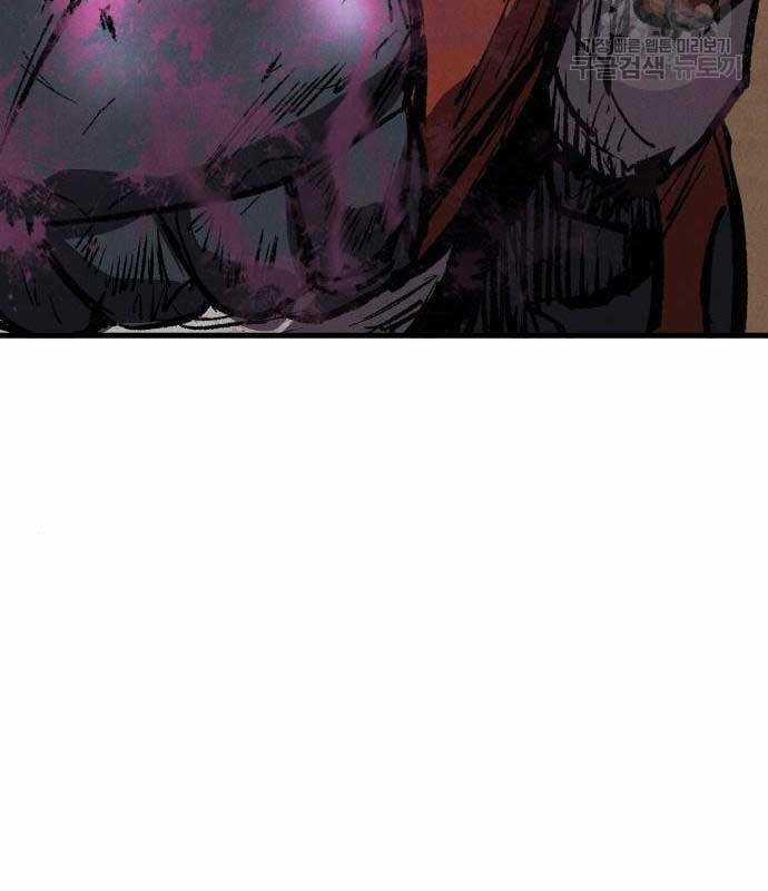 Người Côn Trùng - Chapter 27 - Trang 93