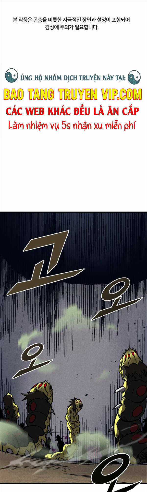 Người Côn Trùng - Chapter 28 - Trang 1