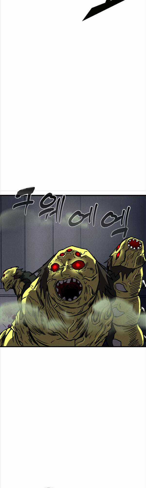 Người Côn Trùng - Chapter 28 - Trang 2