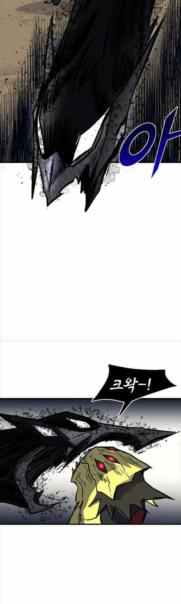 Người Côn Trùng - Chapter 28 - Trang 20