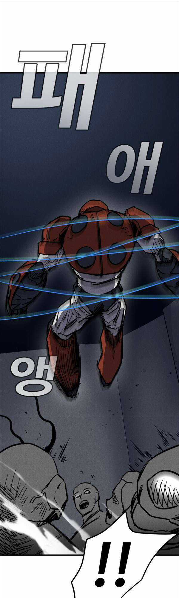 Người Côn Trùng - Chapter 28 - Trang 29