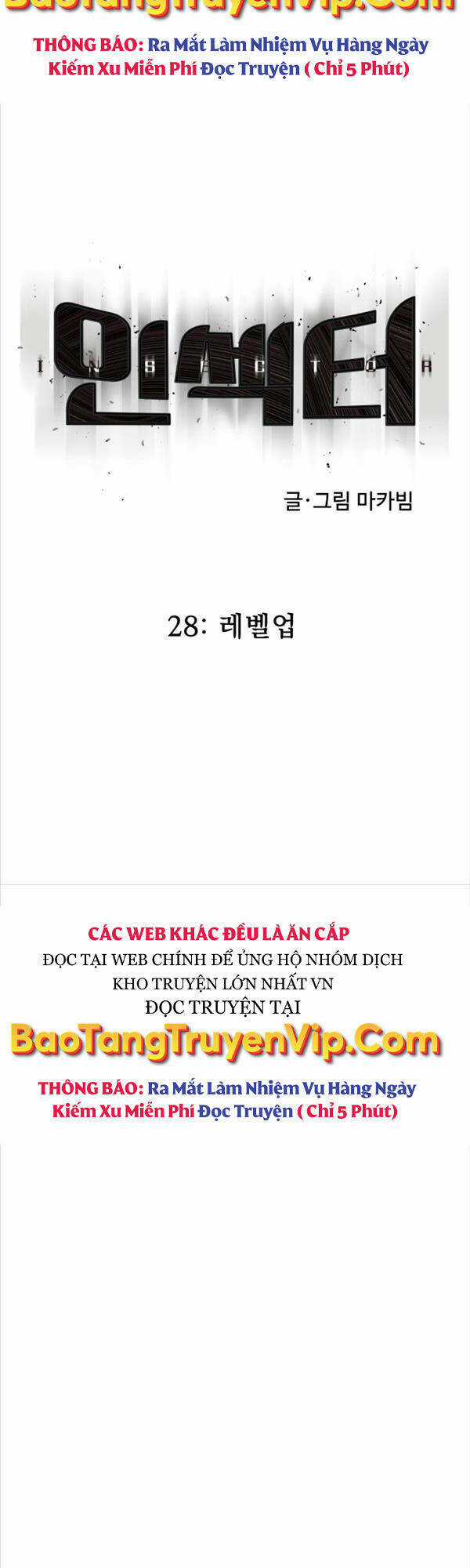 Người Côn Trùng - Chapter 28 - Trang 6