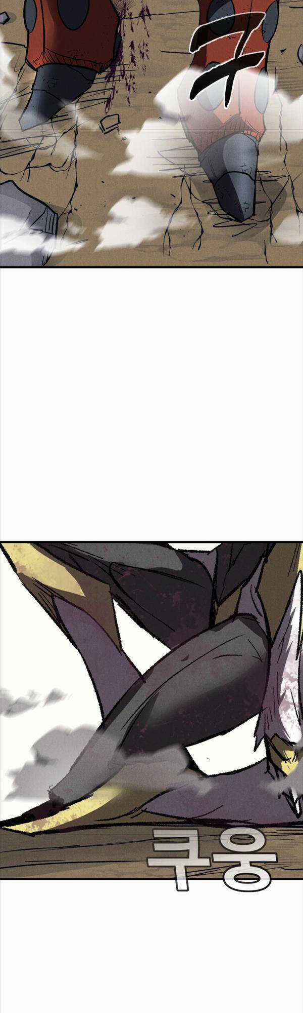 Người Côn Trùng - Chapter 28 - Trang 54