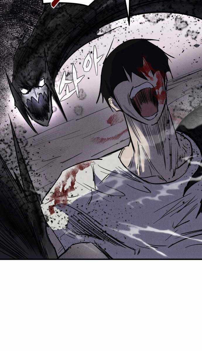 Người Côn Trùng - Chapter 29 - Trang 122