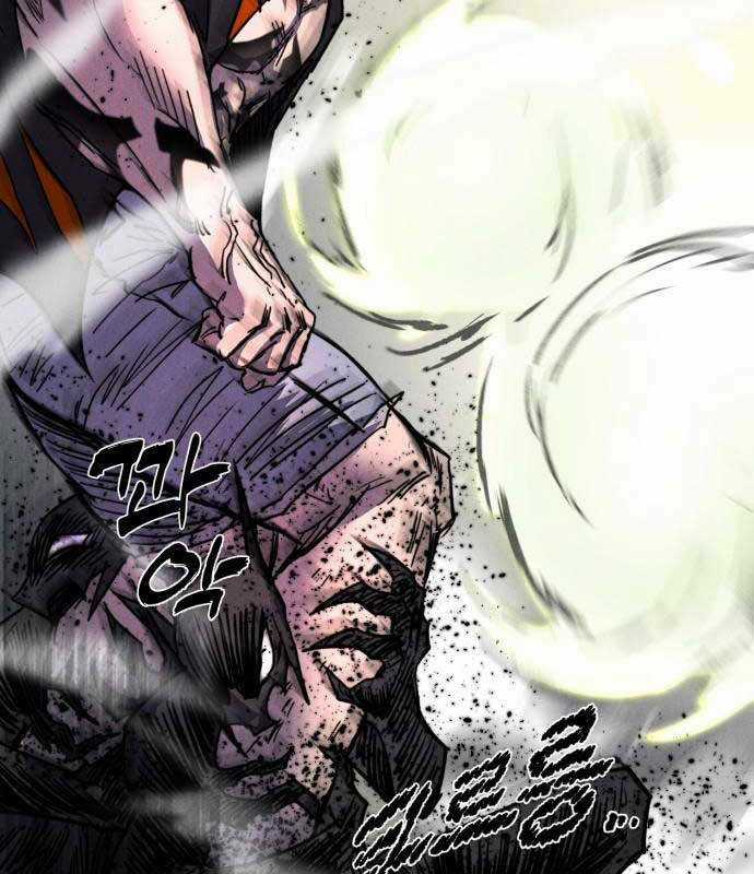 Người Côn Trùng - Chapter 29 - Trang 45