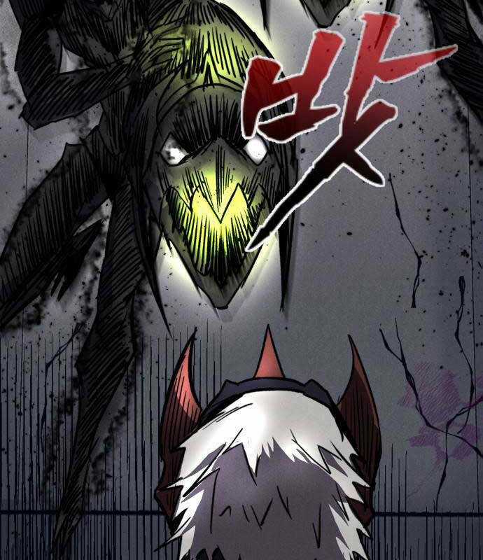 Người Côn Trùng - Chapter 29 - Trang 75