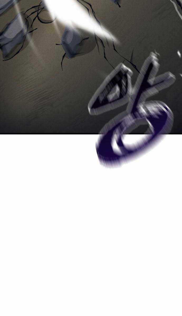 Người Côn Trùng - Chapter 29 - Trang 93