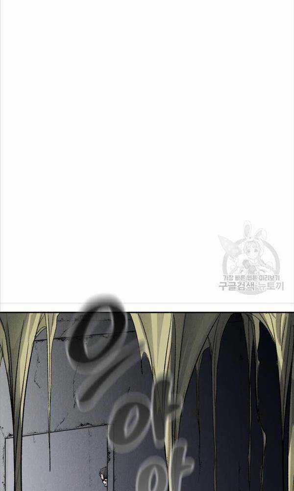 Người Côn Trùng - Chapter 3 - Trang 11