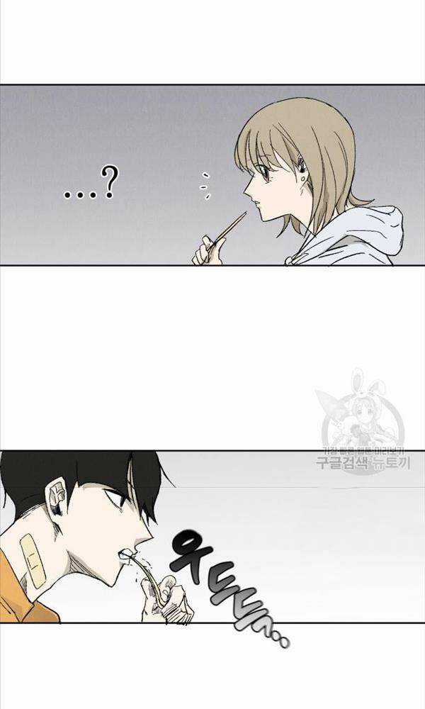 Người Côn Trùng - Chapter 3 - Trang 112