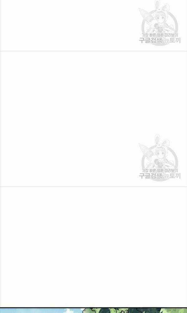 Người Côn Trùng - Chapter 3 - Trang 119