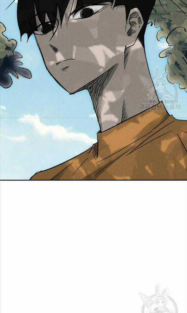 Người Côn Trùng - Chapter 3 - Trang 122