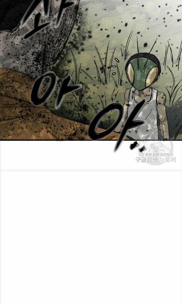 Người Côn Trùng - Chapter 3 - Trang 135