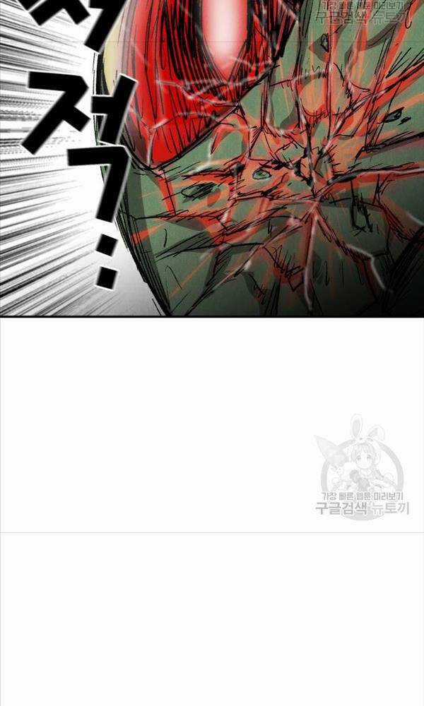 Người Côn Trùng - Chapter 3 - Trang 148