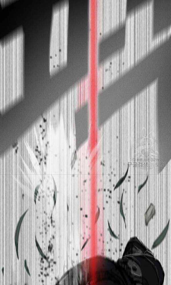 Người Côn Trùng - Chapter 3 - Trang 163