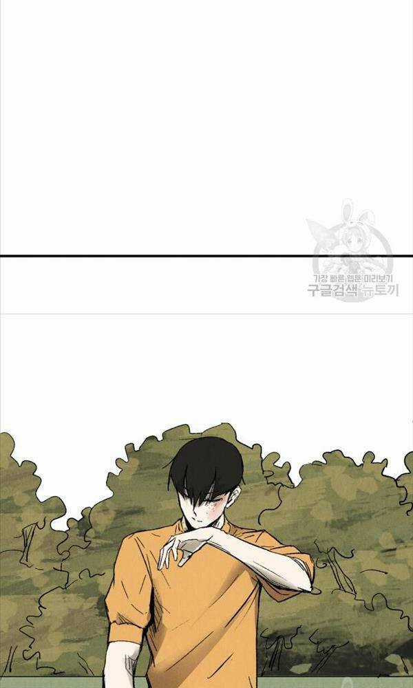 Người Côn Trùng - Chapter 3 - Trang 170