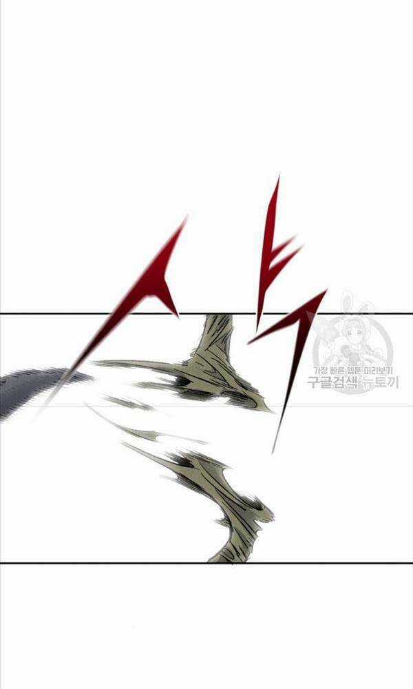 Người Côn Trùng - Chapter 3 - Trang 25