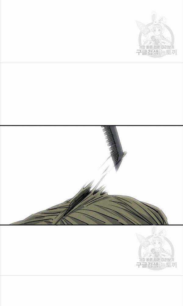 Người Côn Trùng - Chapter 3 - Trang 31