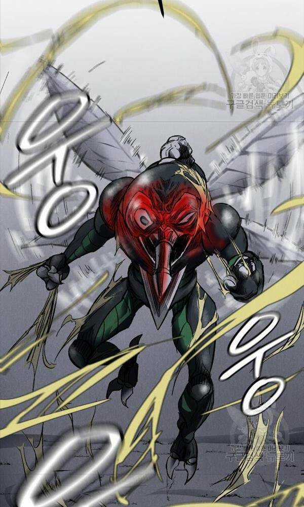 Người Côn Trùng - Chapter 3 - Trang 39