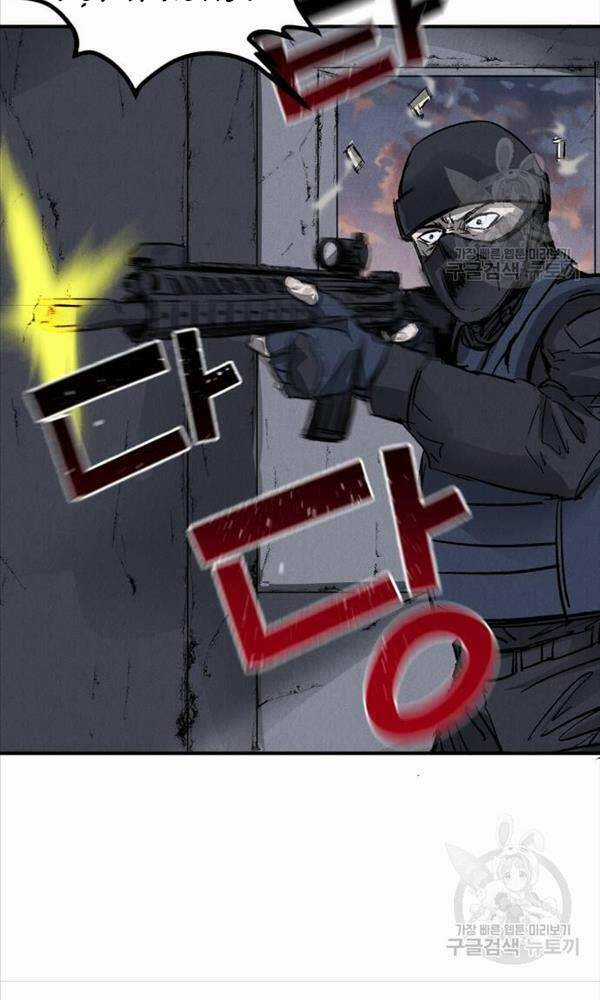 Người Côn Trùng - Chapter 3 - Trang 41